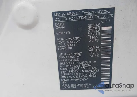 2017 Nissan Rogue S из США, поврежденный, VIN KNMAT2MV8HP551647